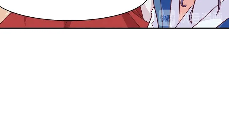 第7话 谪仙酒 第20页