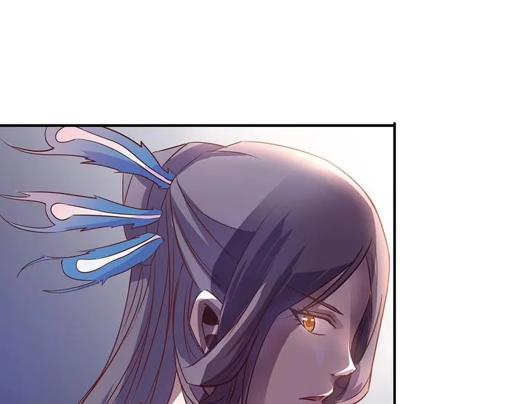 第7话 谪仙酒 第50页