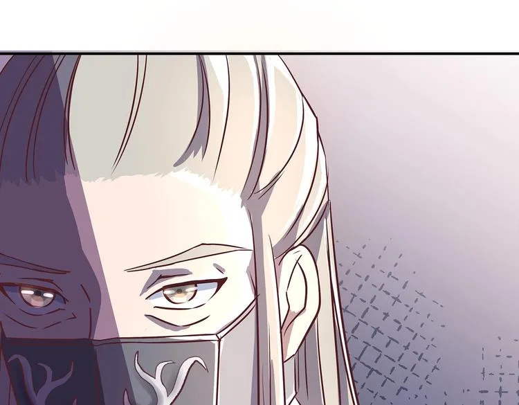 第7话 谪仙酒 第53页