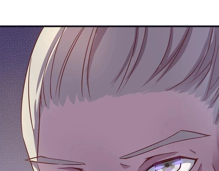 第7话 谪仙酒 第63页