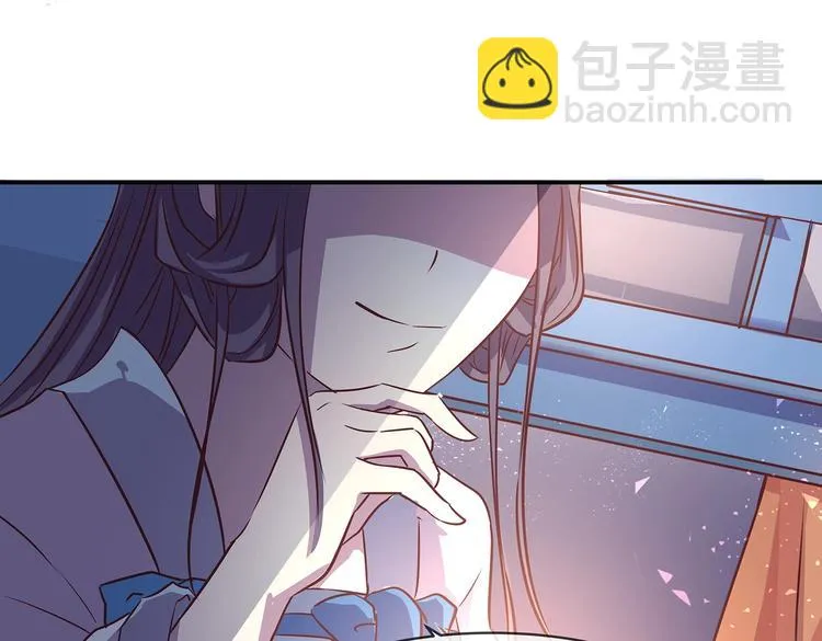 第7话 谪仙酒 第66页