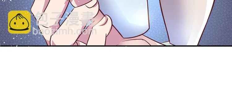 第7话 谪仙酒 第72页