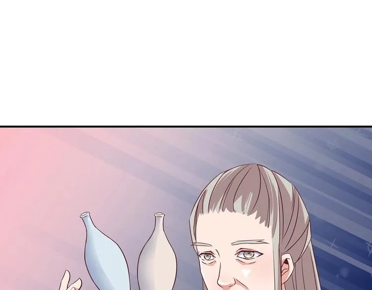 第7话 谪仙酒 第73页