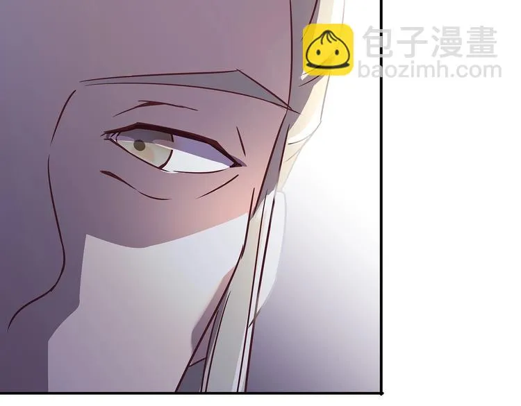 第7话 谪仙酒 第91页