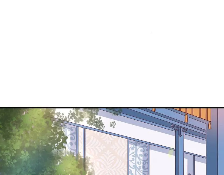 第8话 暗藏杀机 第8页
