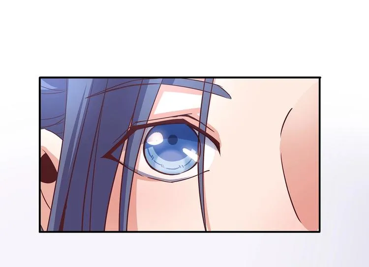 第8话 暗藏杀机 第17页