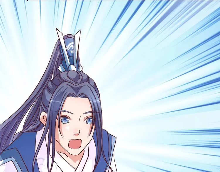 第8话 暗藏杀机 第48页