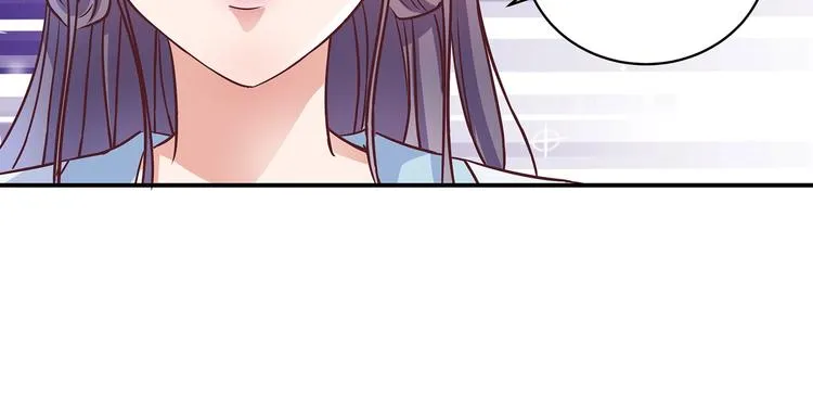 第8话 暗藏杀机 第70页