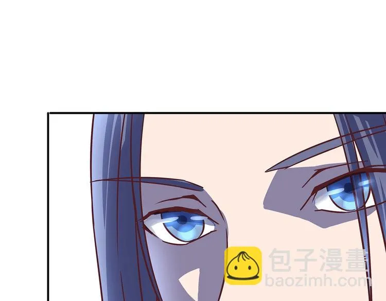 第8话 暗藏杀机 第71页