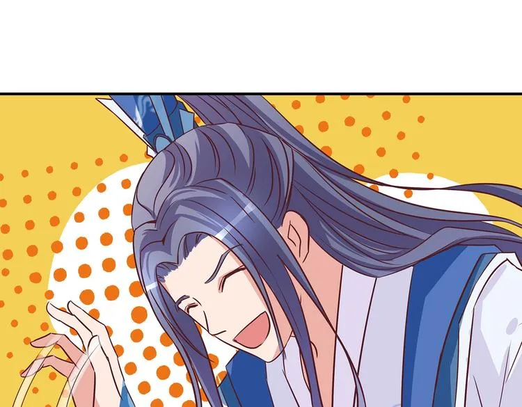 第8话 暗藏杀机 第80页