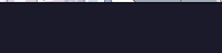 第8话 暗藏杀机 第96页