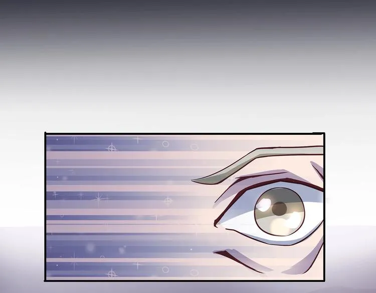 第8话 暗藏杀机 第99页