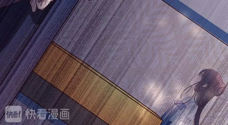第8话 暗藏杀机 第103页