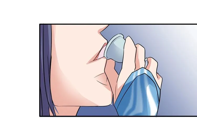 第9话 毒酒入肠 第24页