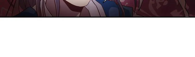 第9话 毒酒入肠 第47页