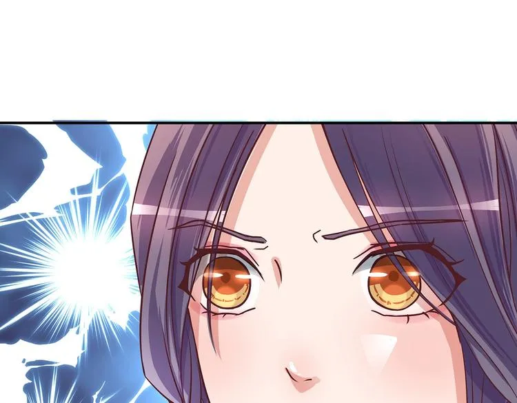 第9话 毒酒入肠 第48页