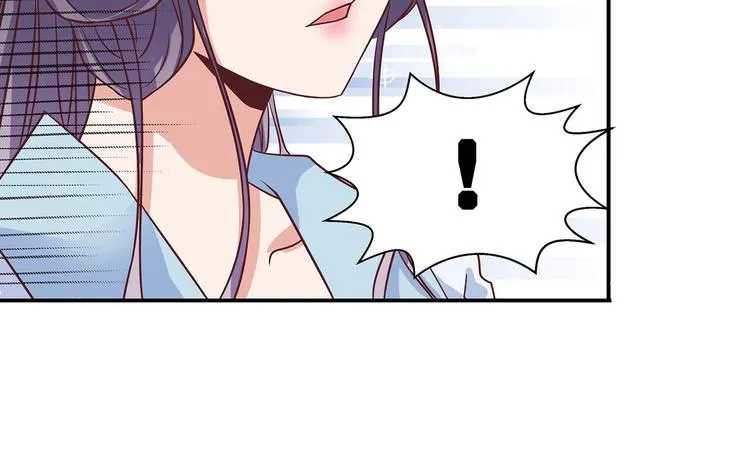 第9话 毒酒入肠 第69页