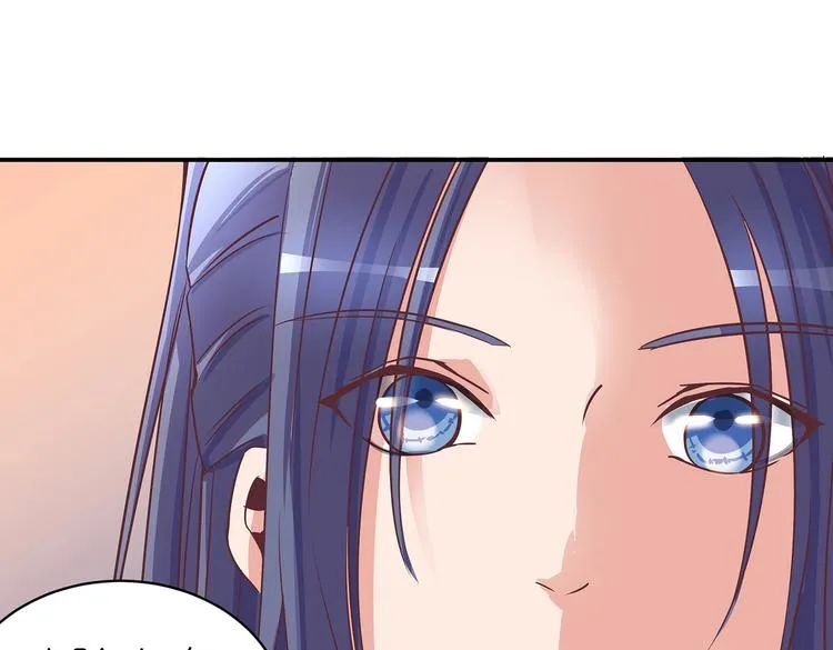 第9话 毒酒入肠 第81页