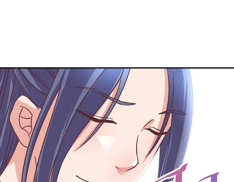 第9话 毒酒入肠 第87页