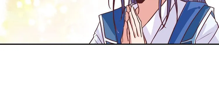 第10话 狗男女 第33页