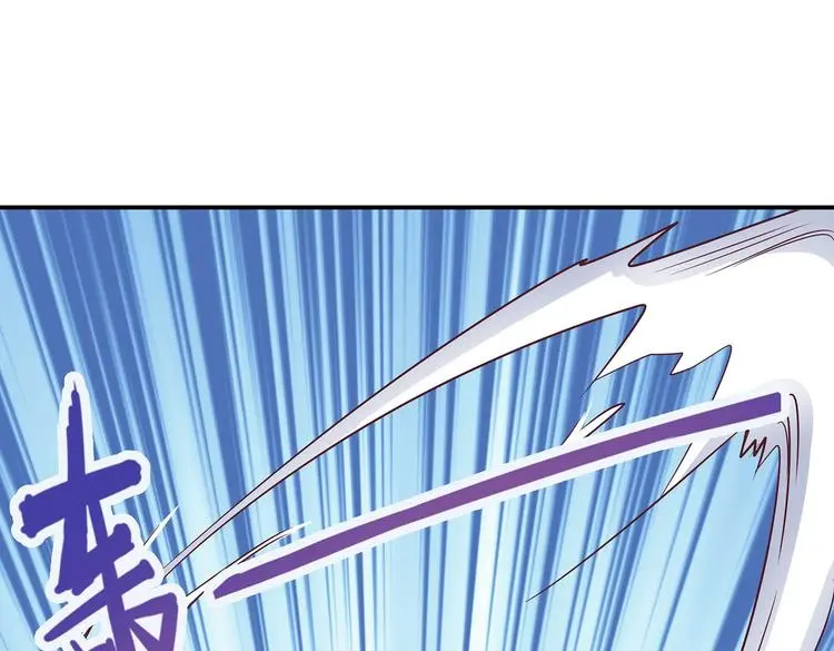 第11话 绝境 第5页