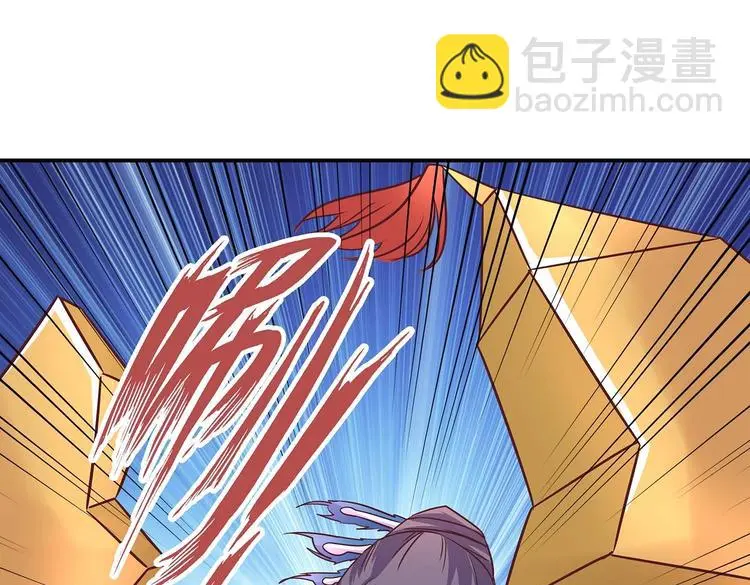 第11话 绝境 第19页