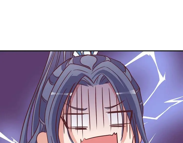 第11话 绝境 第22页