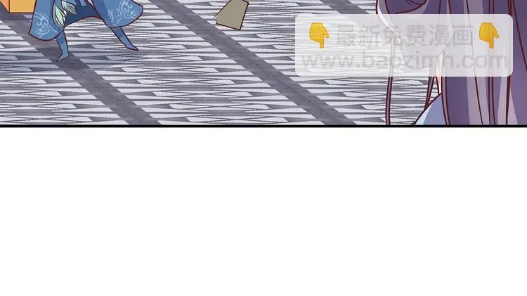 第11话 绝境 第27页