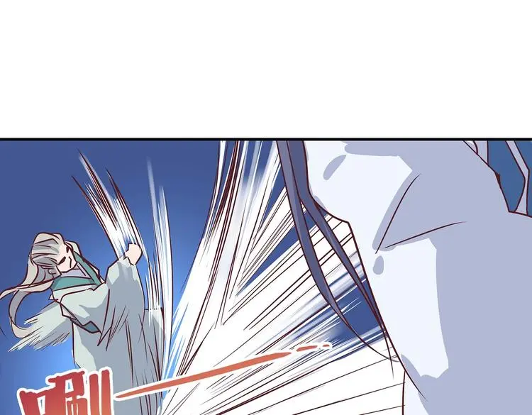 第11话 绝境 第28页
