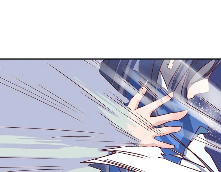 第11话 绝境 第30页
