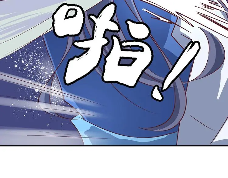 第11话 绝境 第31页