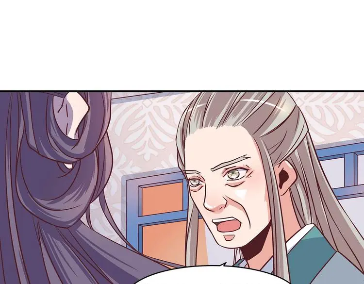 第11话 绝境 第63页
