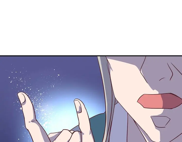 第11话 绝境 第69页