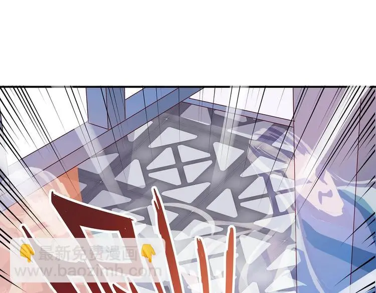 第11话 绝境 第71页