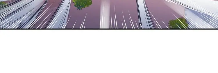 第11话 绝境 第75页