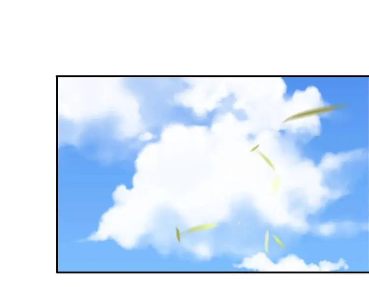 第11话 绝境 第76页