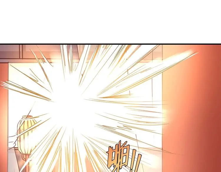 第11话 绝境 第80页