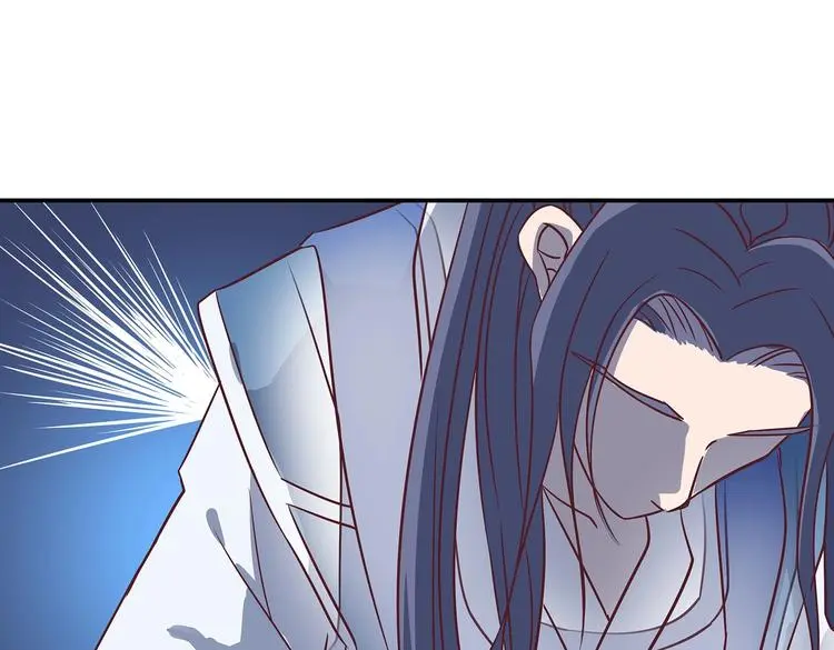 第11话 绝境 第86页