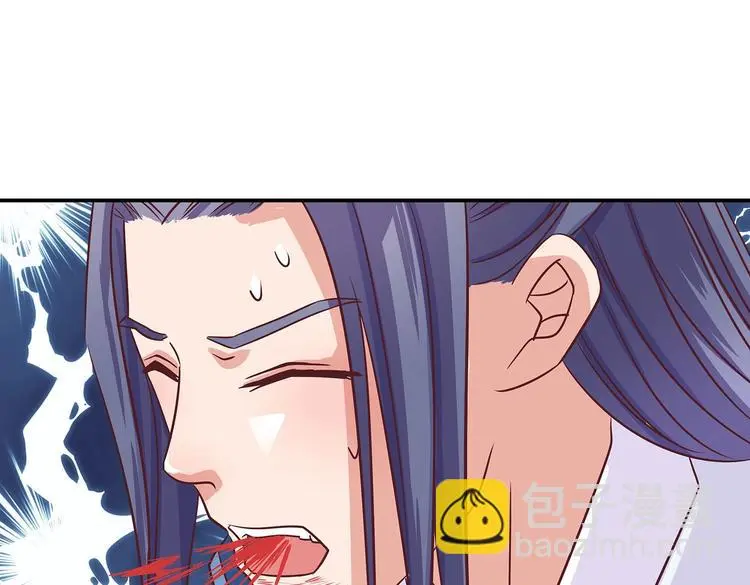 第11话 绝境 第89页