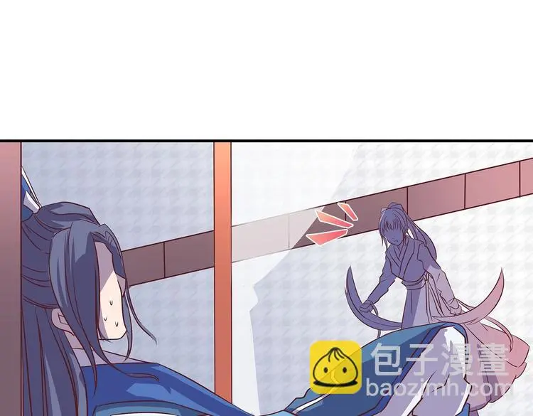 第11话 绝境 第100页