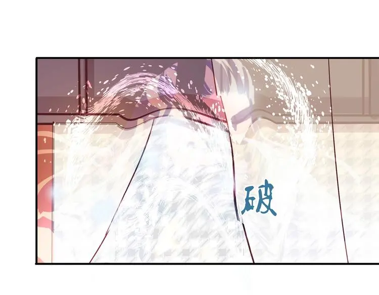 第12话 一无所知 第38页