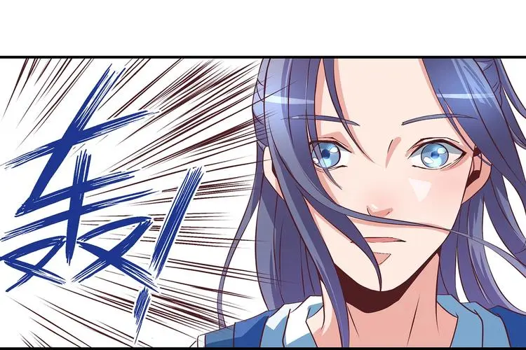 第12话 一无所知 第53页