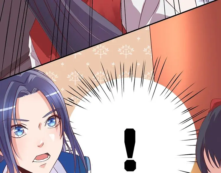 第12话 一无所知 第58页