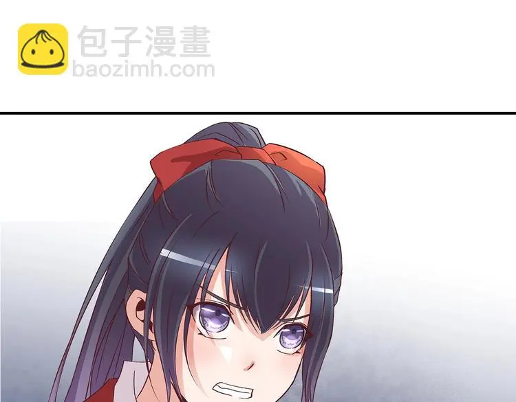 第12话 一无所知 第66页