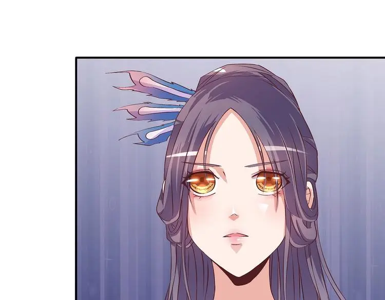 第12话 一无所知 第68页