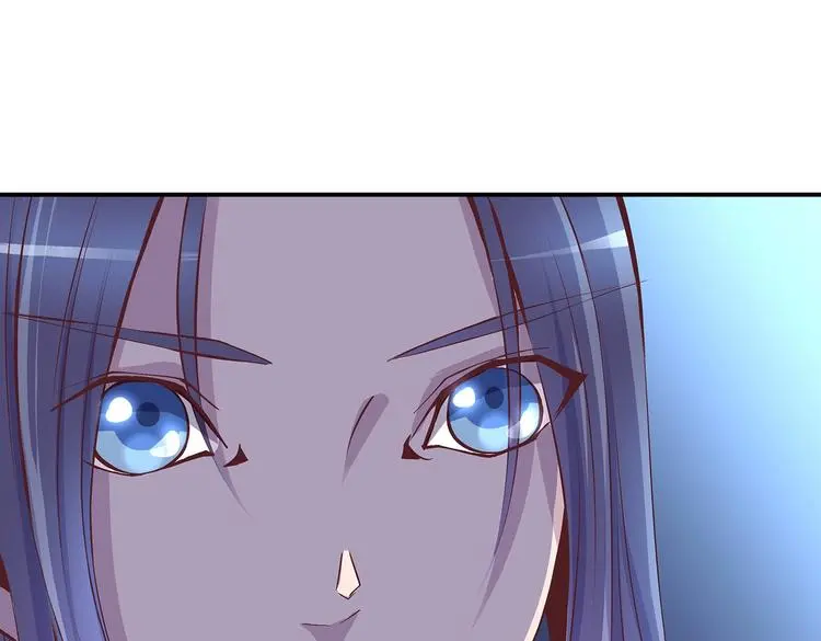 第13话 神威 第15页