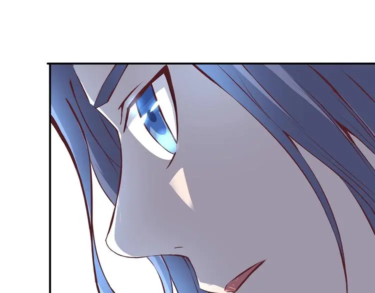 第13话 神威 第21页