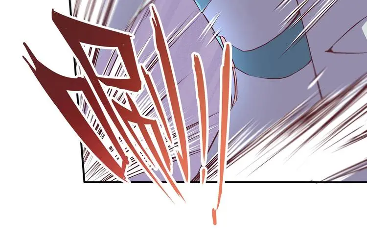 第13话 神威 第34页