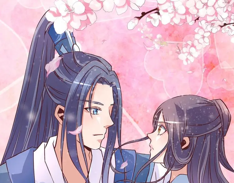 第13话 神威 第51页