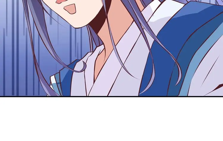 第13话 神威 第54页